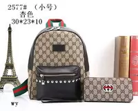 double g gucci backpack w30h23d10 apricot